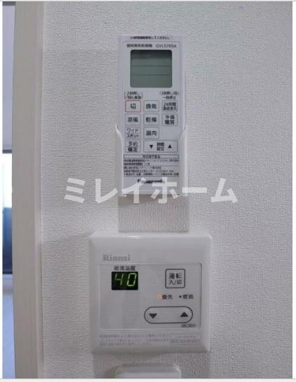 バロス大森の設備