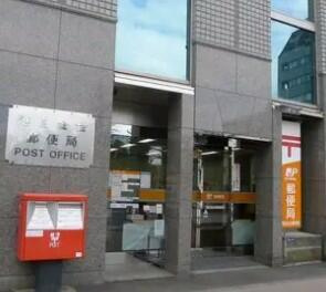 港区白金台１丁目の一戸建ての周辺|港白金台郵便局まで232m 