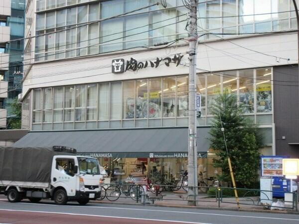 港区芝浦４丁目の賃貸マンションの展望|肉のハナマサ　芝浦店まで316m 