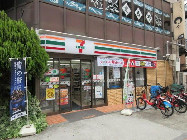港区芝浦４丁目の賃貸マンションの周辺|セブンイレブン　芝浦…まで251m 