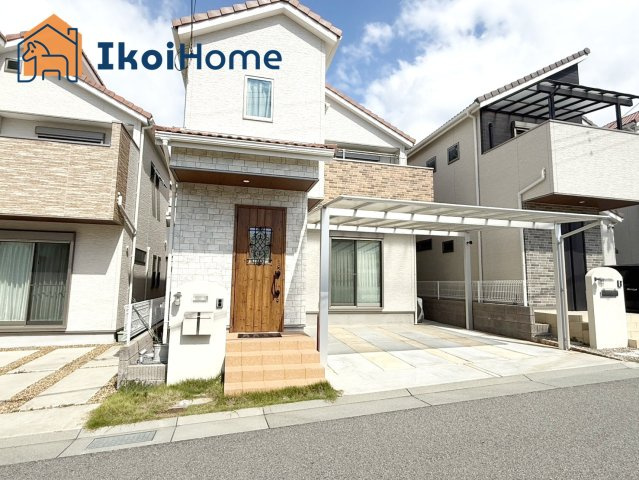 明石市北朝霧丘1丁目　中古戸建の周辺|●年中無休：当日予約可●築4年の築浅物件です！綺麗な開発団地の一角にございます。