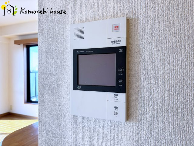 ルピナス大宮桜木町の設備|来客時も画面で確認できる安心のTVモニターフォン。録画機能も付いているの安心。忙しい毎日をしっかりサポートします。															