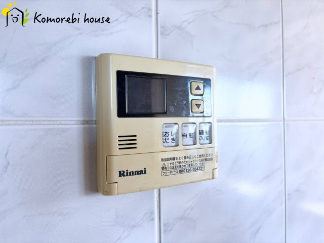 ルピナス大宮桜木町のその他|ワンタッチで湯張りや追い焚きができる給湯スイッチ。夕飯の支度をしながら、同時進行でお風呂の準備ができる効率の良い生活動線が魅力です。																	