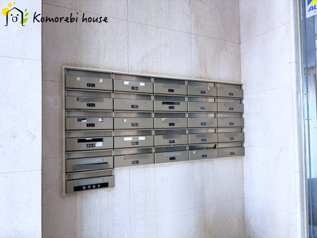 ルピナス大宮桜木町の設備|しっかりした郵便受けがございます。