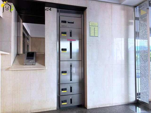 ルピナス大宮桜木町の設備|宅配ボックス完備で宅配のお時間を気にせずお出かけできます。