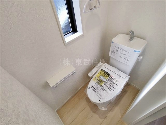 【トイレ】 | 富士見市水子第３２　全３棟　2号棟 | 1階トイレ