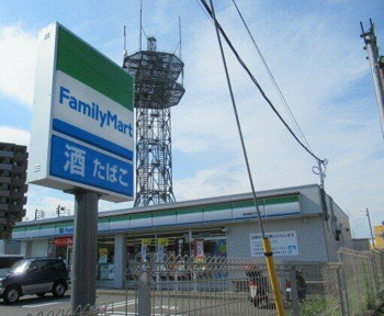 ファミリーマート横…まで396m
