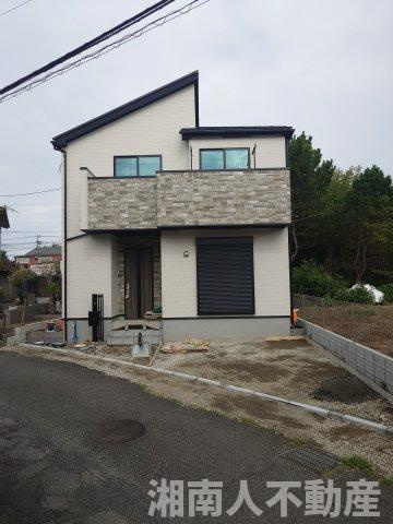 茅ヶ崎市代官町　新築戸建