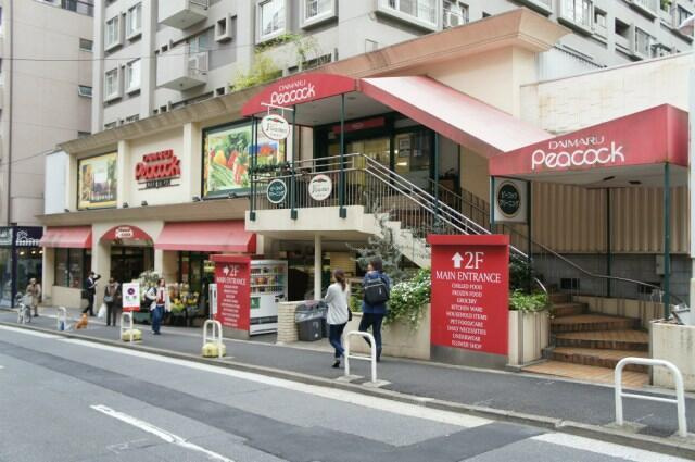港区元麻布２丁目の賃貸マンションの周辺|大丸ピーコックまで475m 