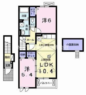 おおらいハイム