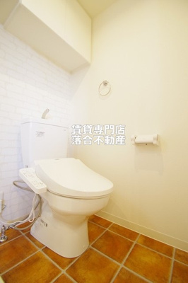 【トイレ】 | シャトーライフサガミハラⅡ | 温水洗浄便座付き