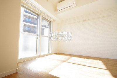 【寝室】 | シャトーライフサガミハラⅡ | 開放感のあるお部屋