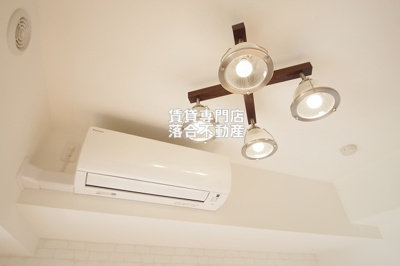 【設備】 | シャトーライフサガミハラⅡ | オシャレな照明♪