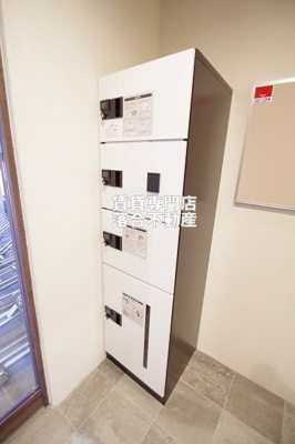 【その他共用部分】 | シャトーライフサガミハラⅡ | 宅配ボックス完備