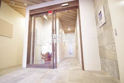 【エントランス】 | シャトーライフサガミハラⅡ | オートロック付きで安心♪