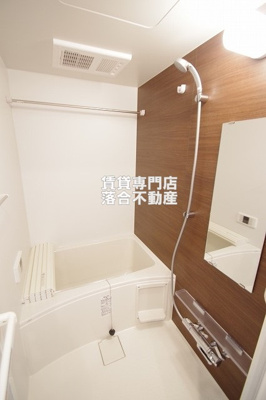 【浴室】 | シャトーライフサガミハラⅡ | 浴室乾燥機付き