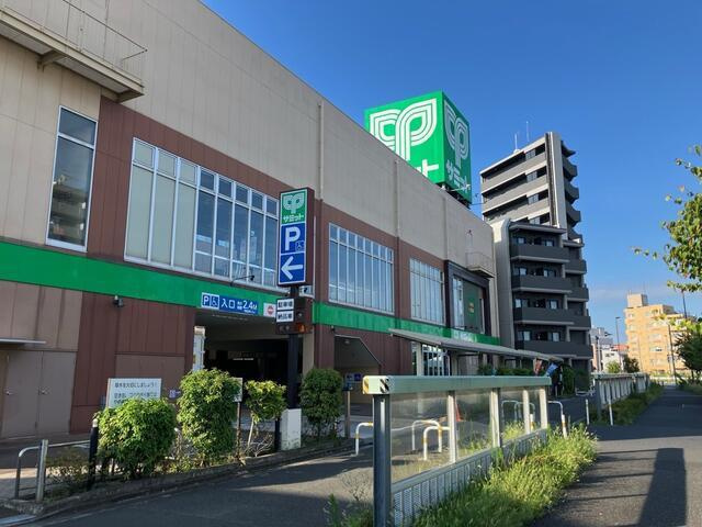 練馬区南田中２丁目の中古一戸建の周辺|サミットストア環八南…まで150m 