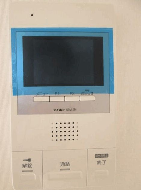 フェリーチェ川口元郷Aのセキュリティ|別号室の写真です