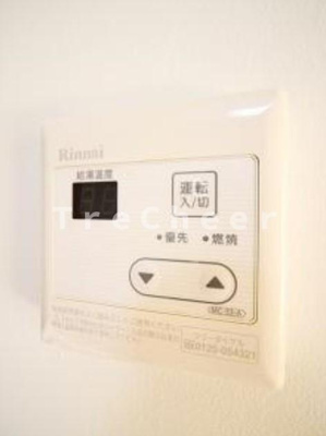 【設備】 | 柿ノ木ハイツ