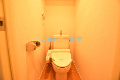 【トイレ】 | ジェイパーク南大井