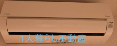 【その他】 | ジェイパーク南大井