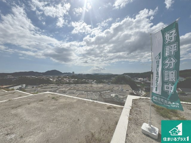 神戸市須磨区車　売土地の外観|周辺は落ち着いた街並みの住宅地！子育てがしやすい住環境です！