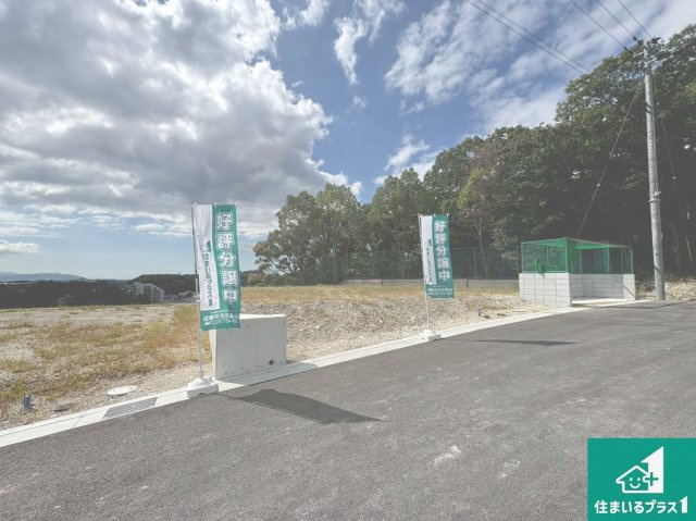 神戸市須磨区車　売土地の外観|周辺は落ち着いた街並みの住宅地！子育てがしやすい住環境です！現地でしかわからない事もございます。是非一度ご覧ください。