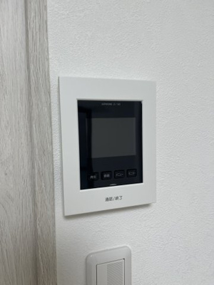 【セキュリティ】 | びるいしだいら