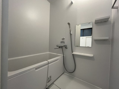 【浴室】 | びるいしだいら