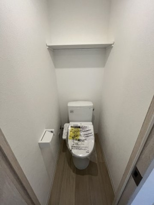 【トイレ】 | びるいしだいら