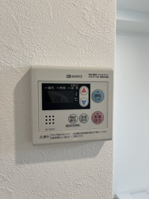 【設備】 | びるいしだいら