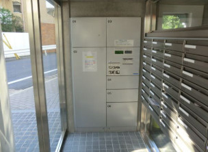【その他共用部分】 | プラウドフラット仙川