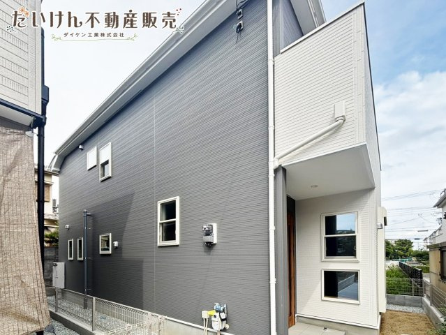 明石市大久保町高丘　第13　2号棟　新築戸建