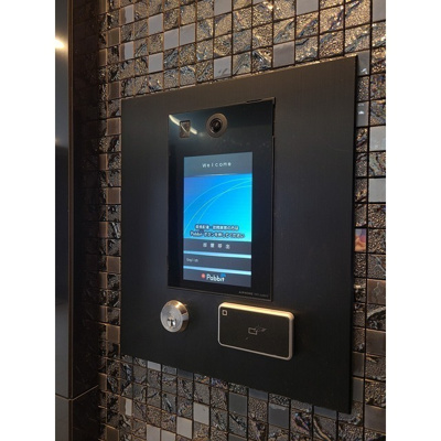 【セキュリティ】 | コンフォリア東大井Ⅰ