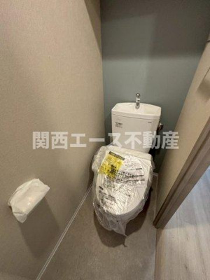 【トイレ】 | GrandLuce