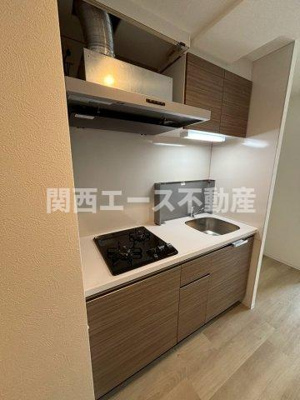 【キッチン】 | GrandLuce