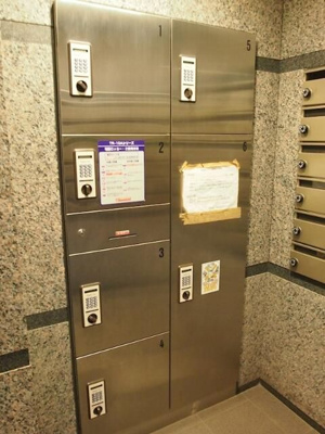 【その他共用部分】 | ルーブル上高井戸