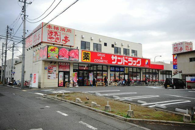 調布市小島町３丁目の中古一戸建の周辺|サンドラッグ下石原店：現地よ… 