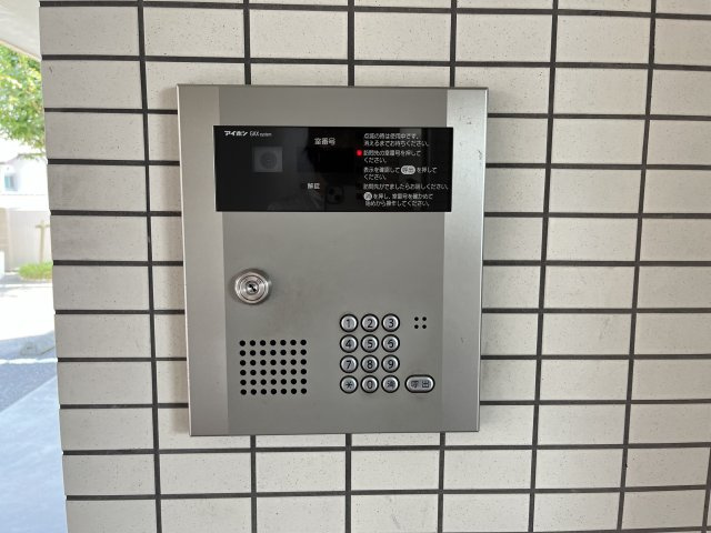 アルテマイスター大工町のセキュリティ