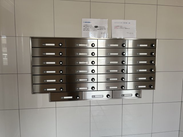 アルテマイスター大工町のその他共用部分