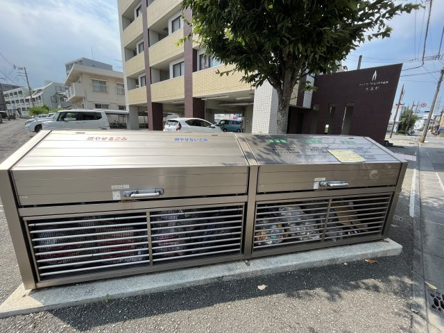 アルテマイスター大工町のその他