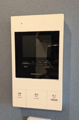 【設備】 | ミリアビタ長洲(ミリアビタナガス)