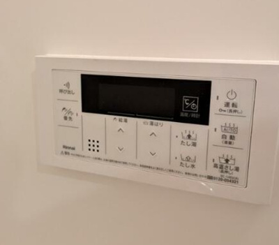 【バルコニー】 | ミリアビタ長洲(ミリアビタナガス)