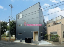 ミリアビタ長洲(ミリアビタナガス)の画像