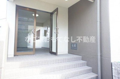 【エントランス】 | メゾン山木II