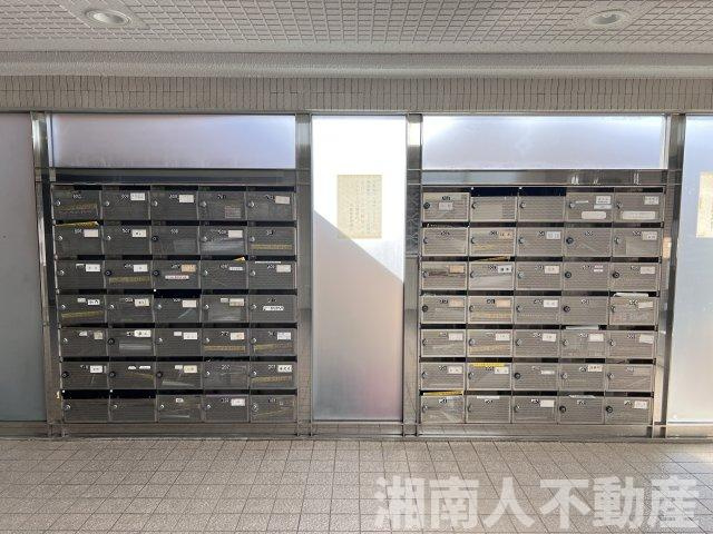 ヴェルアージュ湘南台のその他共用部分