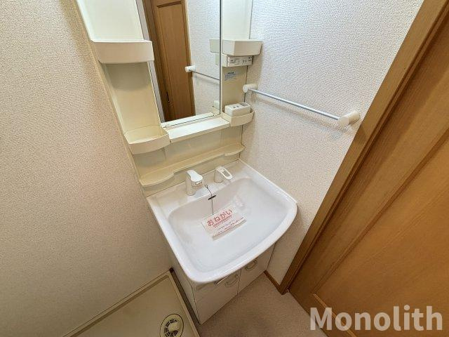 プレステージⅠの洗面所