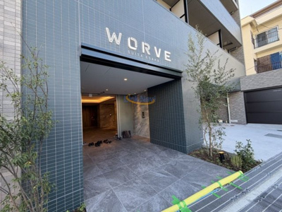 【その他】 | WORVE吹田江坂