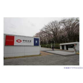 中央大学中央図書館まで2127m
