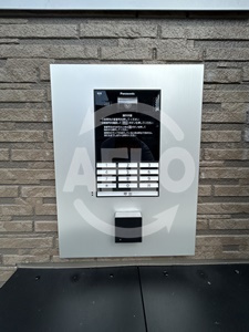 グランデュール新森のセキュリティ|グランデュール新森　オートロック